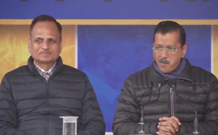  कांग्रेस और भाजपा पर आज खूब बरसे केजरीवाल,कहा-कांग्रेस-बीजेपी को साथ चुनाव लड़ने कर देना चाहिए ऐलान