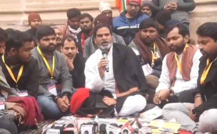  जो व्यक्ति 20 साल से न सुनने का आदी है वह चार दिन में समर्पण नहीं करेगा,प्रशांत किशोर ने नीतीश कुमार पर बोला हमला