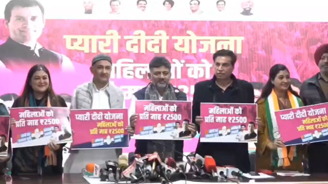 दिल्ली की महिलाओं को हर महीने मिलेगी 2500 रुपये,कांग्रेस ने चला बड़ा दांव 1 IMG 20250106 WA0030