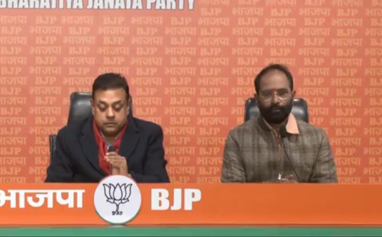  मुख्यमंत्री आवास बनाने में केजरीवाल ने पानी की तरह पैसा बहाया,बीजेपी ने आज आप पर लगाया गंभीर आरोप