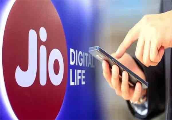  जियो ने की 5G एडवांस सर्विस की शुरुआत,1Gbps की मिलेगी स्पीड
