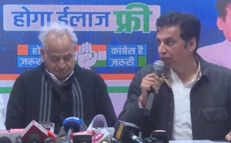  लोकसभा चुनाव में केजरीवाल के साथ समझौता करना बहुत बड़ी गलती थी,बोली कांग्रेस