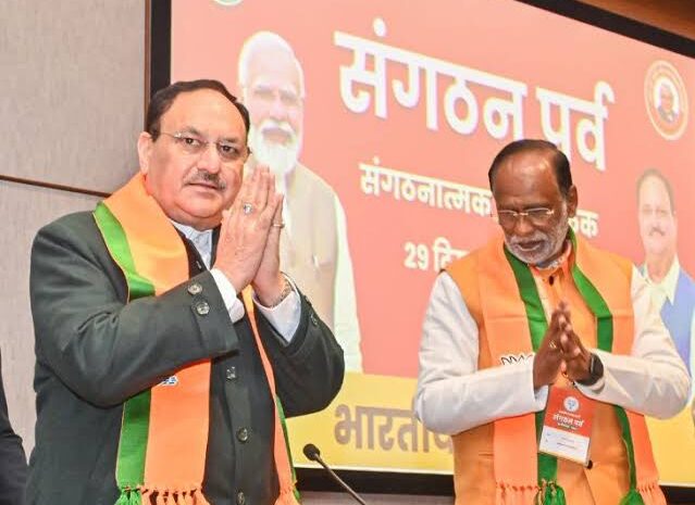  दिल्ली चुनाव के लिए सक्रिय हुई बीजेपी,जेपी नड्डा ने आज बुलाई बड़ी बैठक
