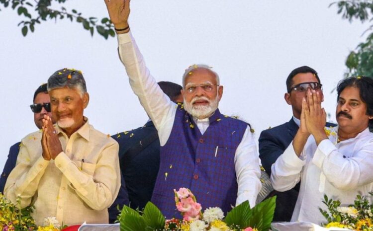  पीएम मोदी अब सिर्फ एक भारतीय नेता नहीं हैं बल्कि वह एक ग्लोबल लीडर हैं,सीएम नायडू ने पीएम के लिए जमकर की तारीफ