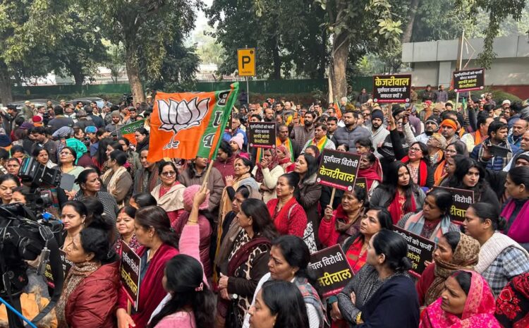  भाजपा ने निकाला पूर्वांचल सम्मान मार्च,केजरीवाल के खिलाफ जमकर हुई नारेबाजी!