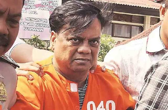  अंडरवर्ल्ड डॉन छोटा राजन की बिगड़ी तबीयत,AIIMS में कराया गया भर्ती