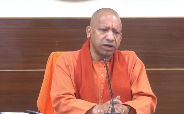  जो लोग लोगों को जातियों में बांटना चाहते हैं उन्हें देखना चाहिए कि कुंभ से जाति का भेद मिट जाता है-सीएम योगी आदित्यनाथ