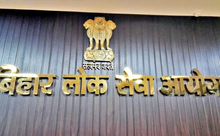  BPSC ने प्रशांत किशोर को भेजा कानूनी नोटिस,तीन आरोपों पर मांगा जवाब