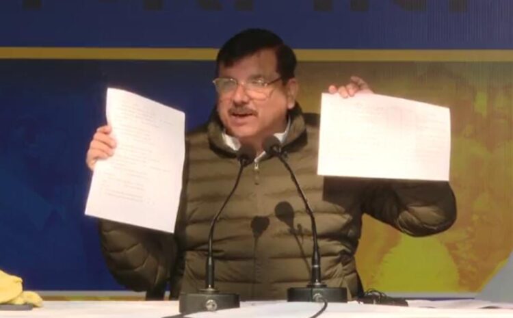  आम आदमी पार्टी ने आज बीजेपी पर लगाया गंभीर आरोप,वोटर लिस्ट से जुड़ा हुआ है मामला