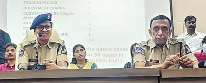 साइबर मामले में प्रशासन ने किया बड़ा खुलासा,कई लोग हुए थे शिकार