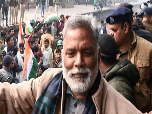  सड़कों पर उतरे पप्पू यादव के समर्थक,बिहार बंद को सफल बनाने में जुटी युवा शक्ति
