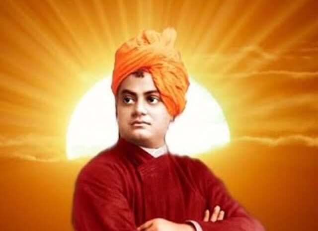  देशभर में आज मनाया जा रहा है राष्ट्रीय युवा दिवस,स्वामी विवेकानंद के जन्मदिन पर प्रत्येक साल होता है आयोजित