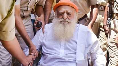  आसाराम को मिली 75 दिन की अंतरिम जमानत,3 पुलिसकर्मियों की निगरानी में रहेंगे 24 घंटा