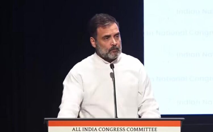  मोहन भागवत पर आज भड़क उठे राहुल गांधी,किसी और देश में बयान दिया होता तो गिरफ्तार हो गए होते..