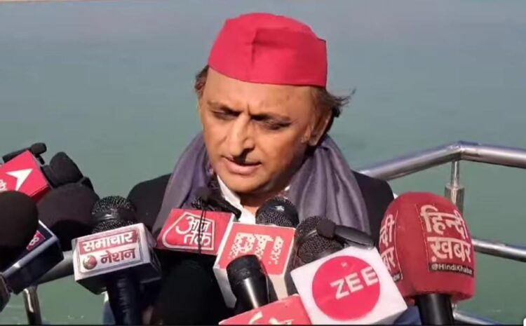  जब मां गंगा बुलाएंगी तब महाकुंभ में स्नान करने जाऊंगा,अखिलेश यादव ने महाकुंभ में जाने को लेकर दिया बड़ा बयान