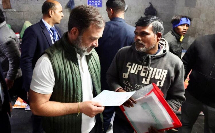  दिल्ली में AIIMS के बाहर मरीजों से मिले राहुल गांधी,इलाज में असंवेदनशीलता पर केंद्र और दिल्ली सरकार पर उठाया सवाल