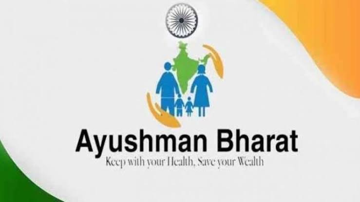  आयुष्मान भारत स्वास्थ्य योजना दिल्ली में नहीं होगी लागू,सुप्रीम कोर्ट ने सुनाई बड़ा फैसला