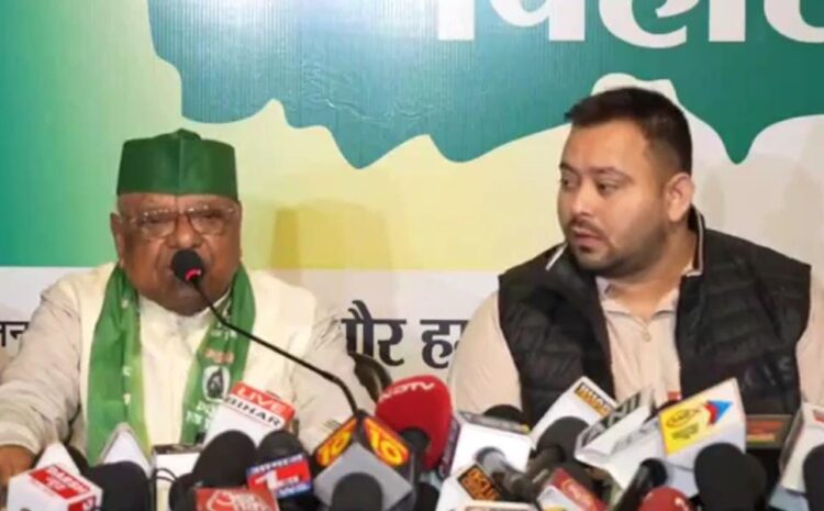  नीतीश कुमार को लगा बड़ा झटका,तेजस्वी यादव की उपस्थिति में थामा लालटेन का दामन