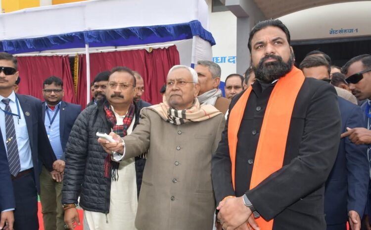  बिहार में फिर निकलेगी 80000 शिक्षकों की बहाली,सम्राट चौधरी ने दी जानकारी