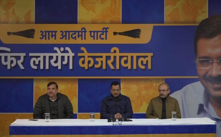  किराए पर रहने वाले लोगों को भी मिलेगी फ्री बिजली और पानी,केजरीवाल ने किया बड़ा ऐलान