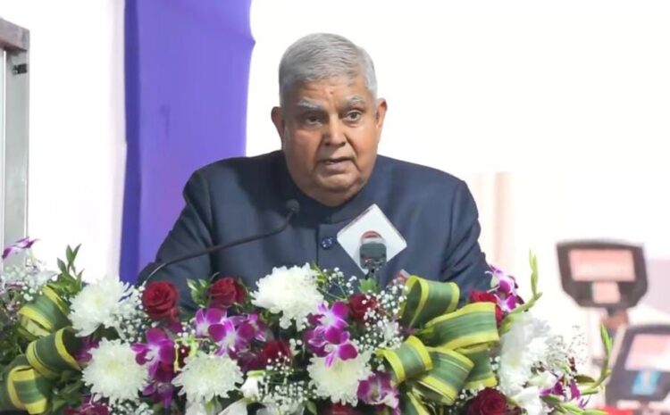  उपराष्ट्रपति जगदीप धनखड़ के बयान का दिखने लगा असर,बीते दिन हीं किसानों के समर्थन में दिया था बयान