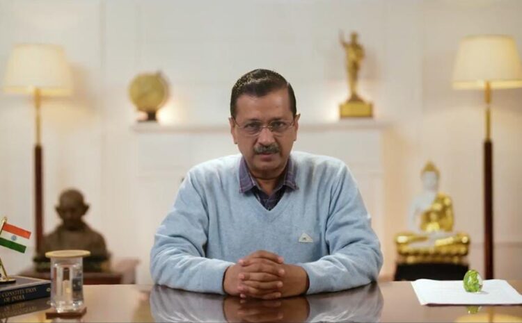  मेरी सबसे टॉप प्राथमिकता होगी बेरोजगारी को दिल्ली से दूर करना,जनता से आज केजरीवाल ने किया वादा