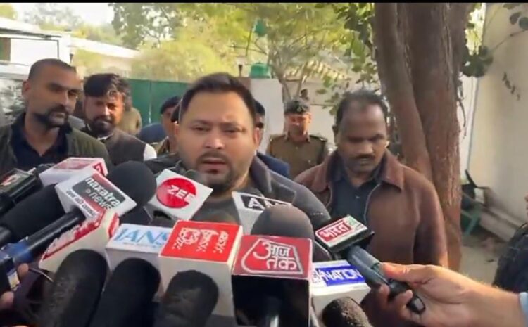 अनंत सिंह पर हमले के बाद तेजस्वी ने किया बड़ा फैसला,अब ऐसे उम्मीदवारों को नहीं देंगे टिकट!