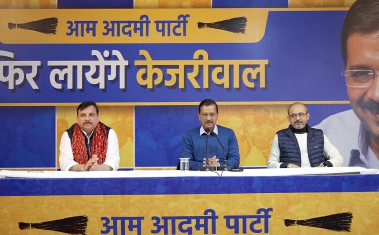  जाट और पूर्वांचली वोटरों को साधने में जुटे केजरीवाल,योगी के बयान पर कह दी बड़ी बात