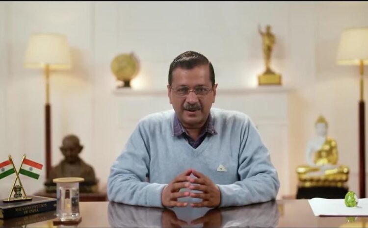 चुनाव से पहले केजरीवाल ने जनता से किया वादा,अगले 5 साल में सभी इलाकों की सीवर लाइन करेंगे ठीक