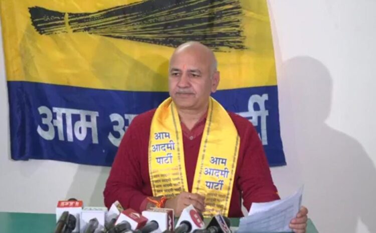बीजेपी के संकल्प पत्र पर बोले मनीष सिसोदिया-वो दिल्ली में चुनाव हार रहे है क्योंकि दिल्ली में उनका कोई विजन नहीं है…