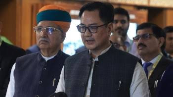  एनडीए सांसदों की आंतरिक बैठक हुई संपन्न,केंद्रीय संसदीय कार्य मंत्री किरेन रिजिजू के आवास पर बुलाई गई थी आज मीटिंग