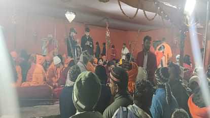  महाकुंभ में हुई भगदड़ पर रो पड़े महामंडलेश्वर प्रेमानंद,बोले-प्रशासन पूरी तरह फेल साबित हुआ है