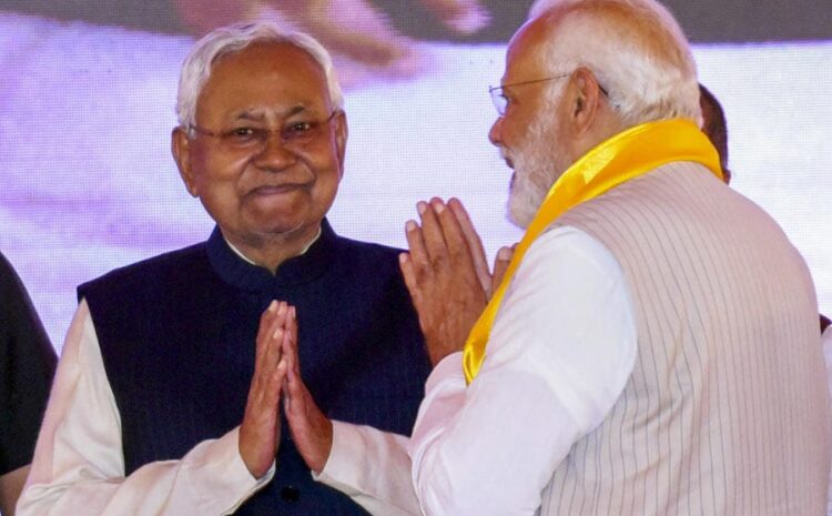  बिहार में बीजेपी UCC को नहीं कर पाएगी लागू,नीतीश कुमार लगातार करते रहे हैं UCC का विरोध
