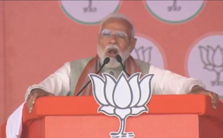  दिल्ली से आपदा जाएगी खुशहाली आएगी,जनसभा को संबोधित करते हुए बोले पीएम मोदी