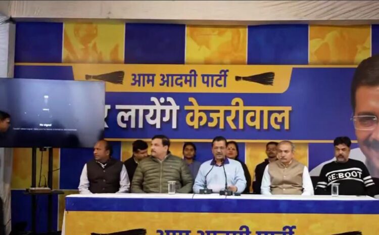  केजरीवाल ने आज की 7 घोषणाएं,चुनाव से पहले चल दी बड़ी दांव