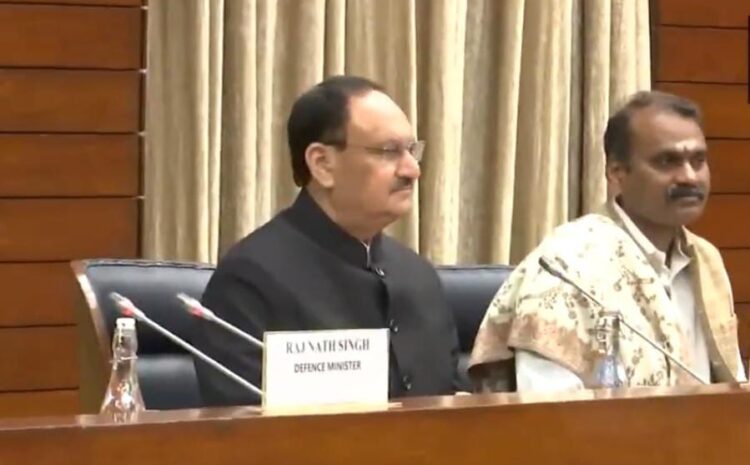  बजट सत्र से पहले आज संपन्न हुईं सभी राजनीतिक दलों के नेताओं की बैठक,राजनाथ सिंह ने की अध्यक्षता