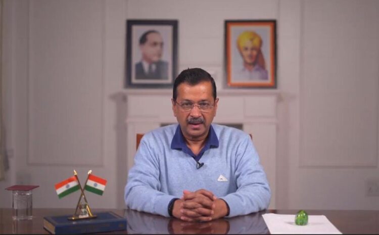  मुख्य चुनाव आयुक्त राजीव कुमार पर भड़के केजरीवाल,बोले-उन्हें राजनीति करनी है तो चुनाव लड़ लें