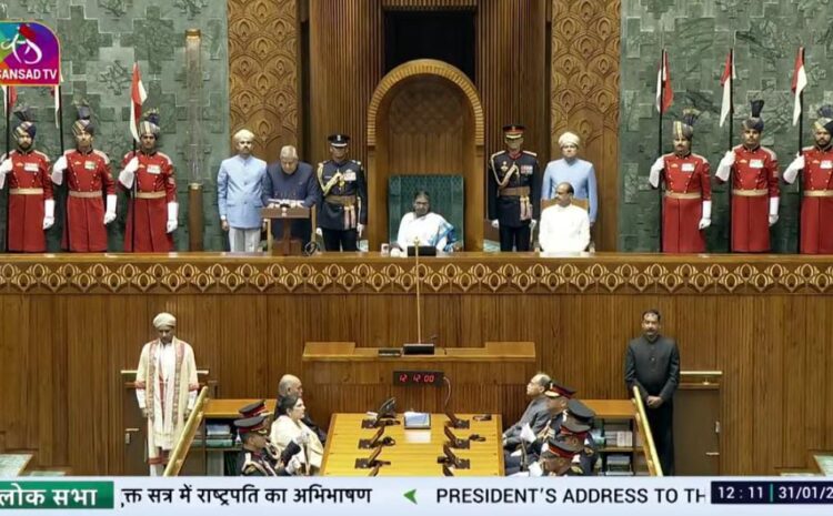  निर्मला सीतारमण ने लोकसभा में पेश किया आर्थिक सर्वेक्षण,बोलीं-भारत में दुनिया की तीसरा सबसे बड़ा रेल नेटवर्क