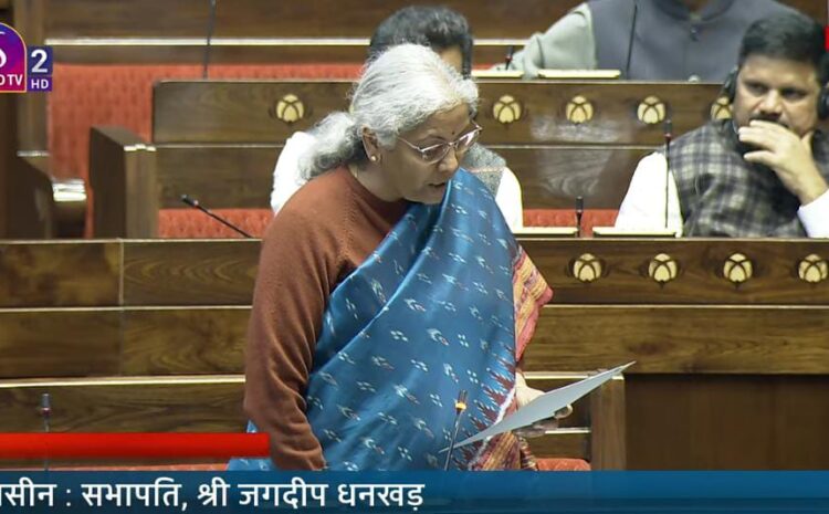  6.3 फीसदी से 6.8 फीसदी के बीच रह सकती है भारत की जीडीपी ग्रोथ रेट,काबू में रहेगी बढ़ती महंगाई