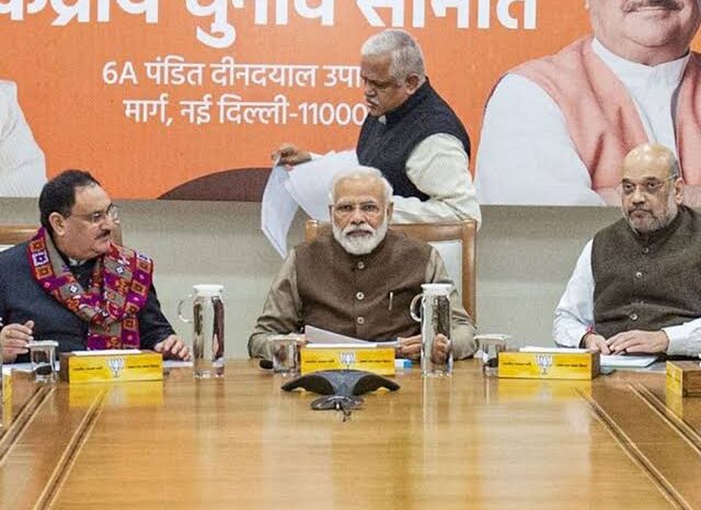  लोकसभा चुनाव 2024 में भाजपा ने खर्च किए 1737 करोड़,चुनाव आयोग के रिपोर्ट में हुआ बड़ा खुलासा