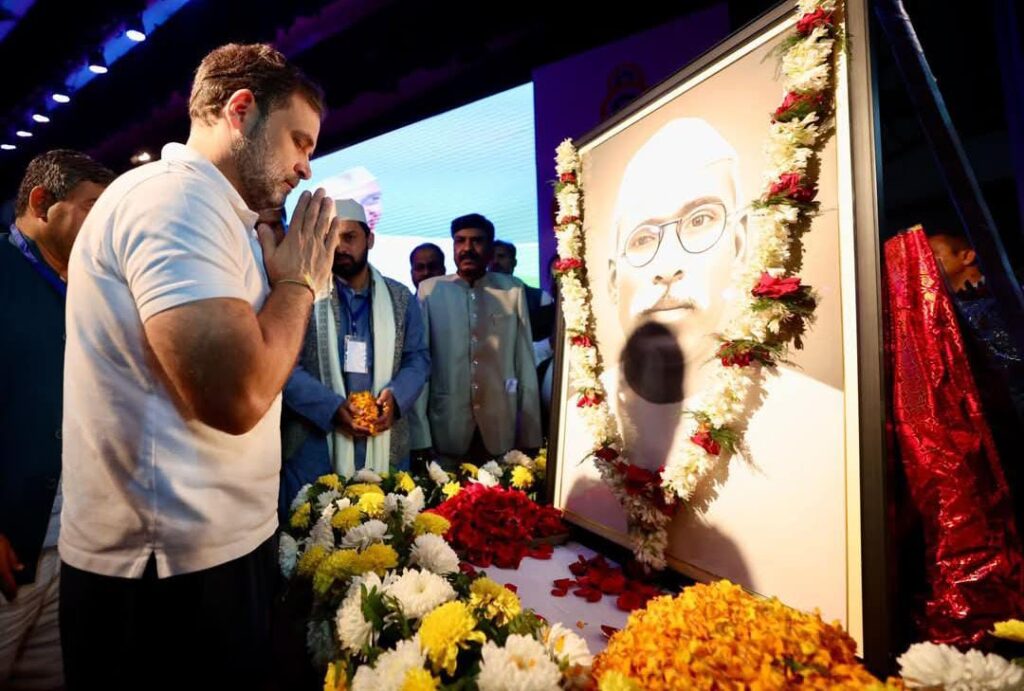 भाषण के बीच में हीं जगलाल चौधरी का नाम भूले राहुल गांधी,लगातार लेते रहे गलत नाम 1 1000473737