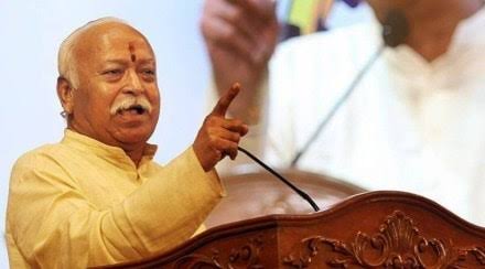 आज से 10 दिवसीय बंगाल दौरा पर रहेंगे मोहन भागवत,ममता बनर्जी के गढ़ में बीजेपी के लिए करेंगे काम? 1 1000473996