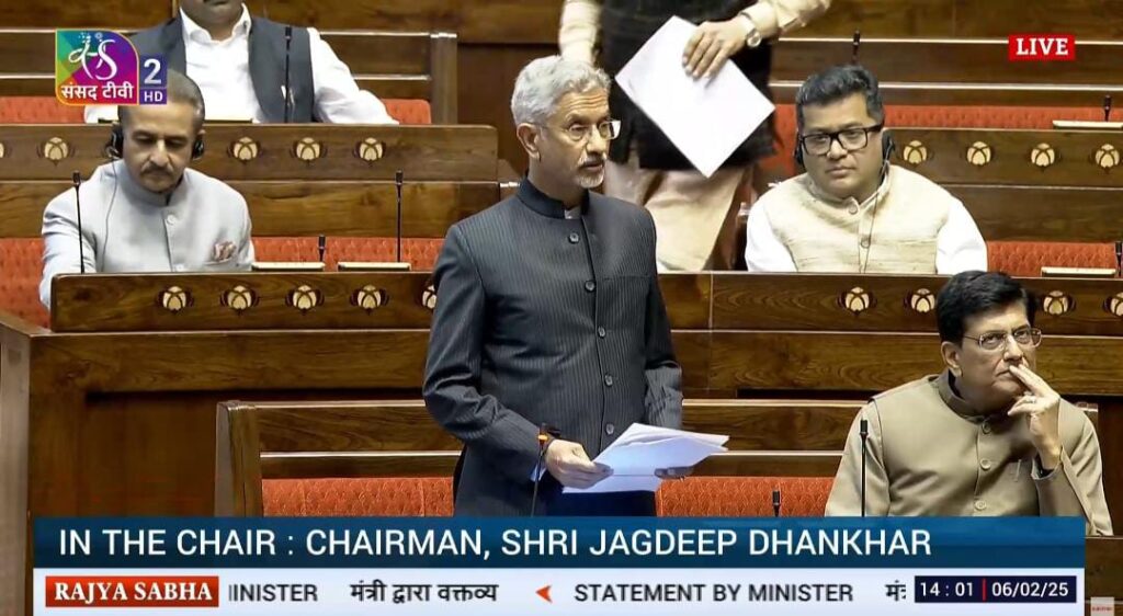 अमेरिका से निर्वासित किए गए नागरिकों पर बोले विदेश मंत्री एस.जयशंकर-अमेरिकी सरकार से कर रहे हैं बातचीत 1 1000474086