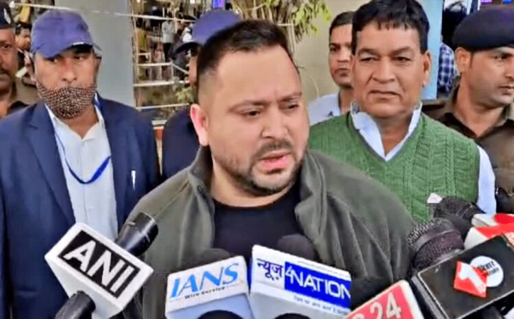  भाजपा की जीत पर बोले तेजस्वी-ये बिहार है उन्हें समझना पड़ेगा