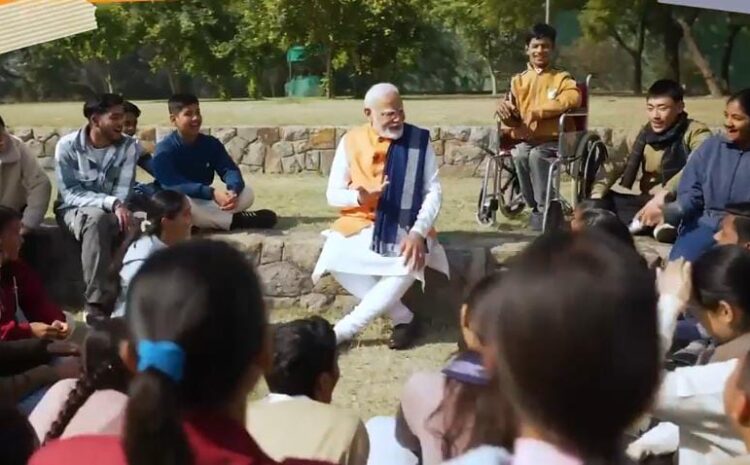 नए अंदाज के साथ दिखेगी परीक्षा पे चर्चा,पीएम मोदी,दीपिका पादुकोण, सदगुरु के साथ कई बड़े चेहरा होंगे शामिल