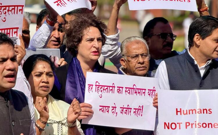  भारतीयों के अमेरिकी निर्वासन पर प्रियंका गांधी ने बोला पीएम मोदी पर हमला,उनको जबाव देना चाहिए