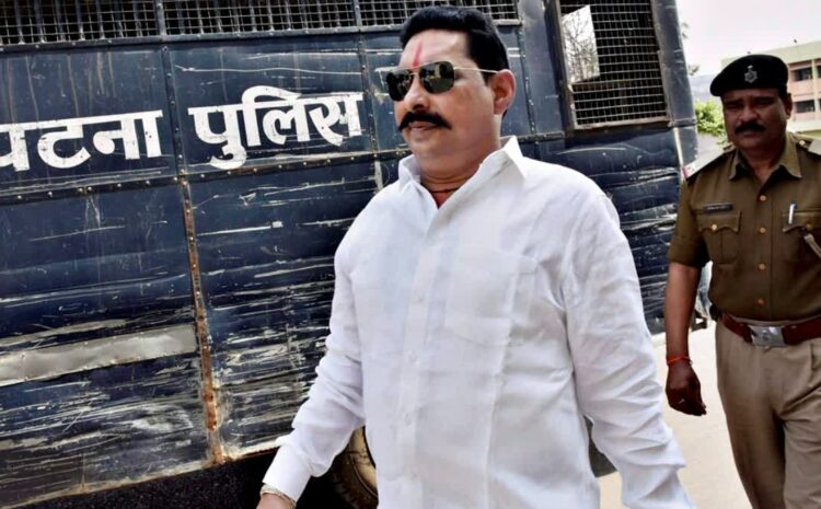  एमपी-एमएलए कोर्ट से अनंत सिंह को लगा बड़ा झटका,जमानत याचिका हुई खारिज