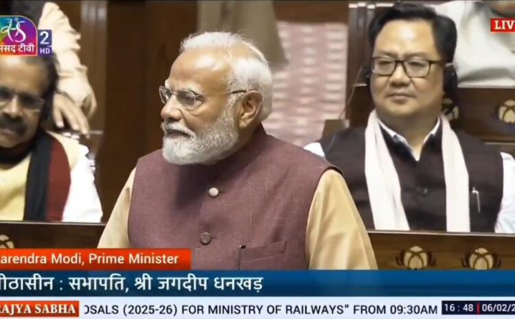  PM का आज दिखा शायराना अंदाज,जिस तरह से भी हो ये मौसम बदलना चाहिए