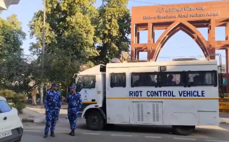 जामिया विश्वविद्यालय के 14 छात्रों पर दिल्ली पुलिस ने आज ली बड़ी एक्शन,जानिए क्या था पूरा मामला?