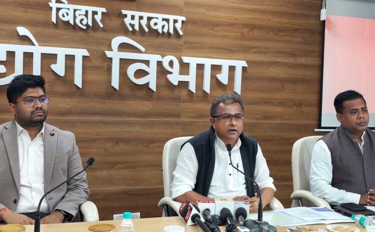 बिहार के बेरोजगारों को मिलेगा 2-2 लाख का अनुदान,जानिए कैसे उठा सकते हैं लाभ?